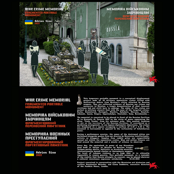 Adrien Sina : La Biennale di Venezia 2022 / Meetings on Art / Feminine Futures